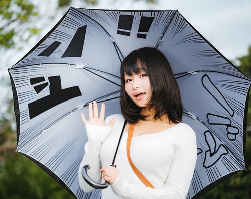 日本读研申请：国内本科成绩的重要性及准备建议