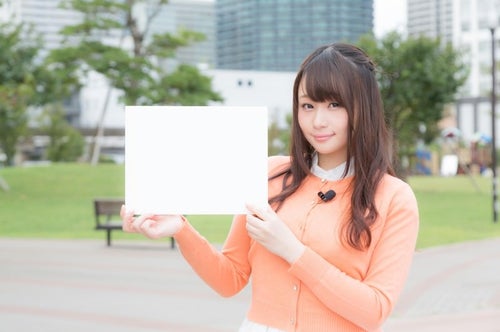 日本留学计划书撰写要点解析