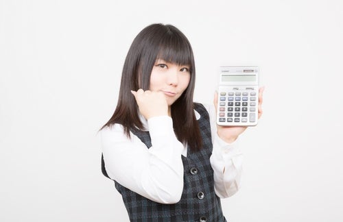 日本语言学校：提升日语能力，助力留学生活